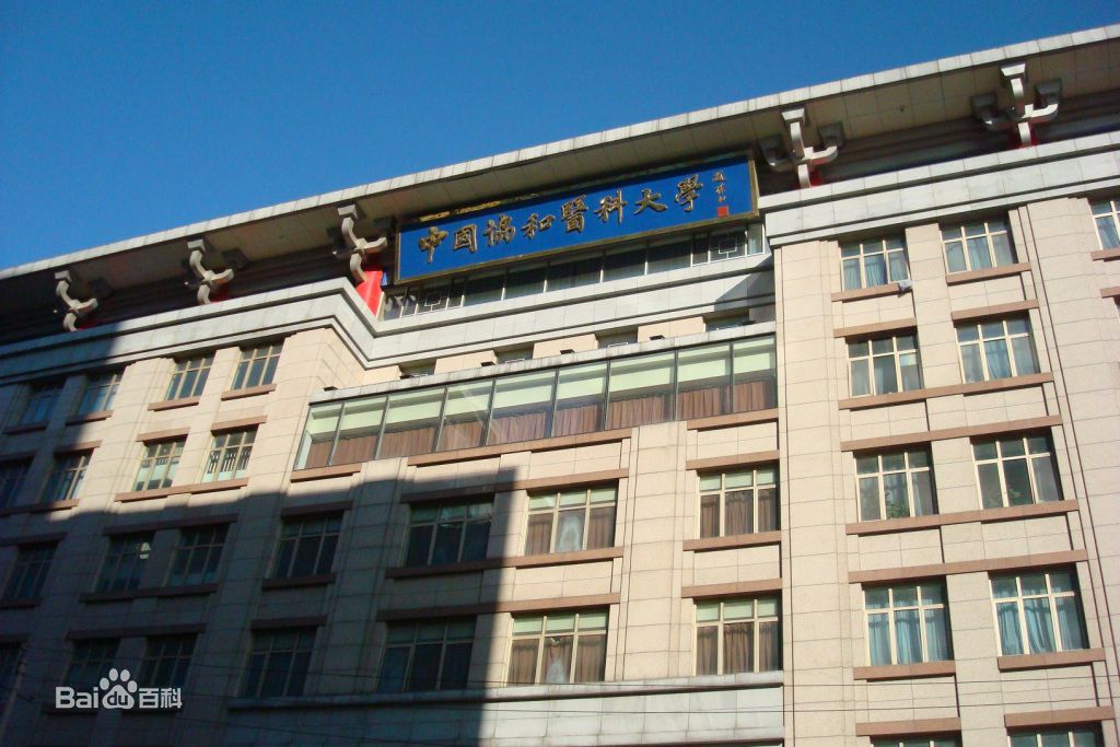 护理学为什么要招本科生?护理学专业大学排名怎么样 护理学为什么要招本科生?护理学专业大学排名怎么样