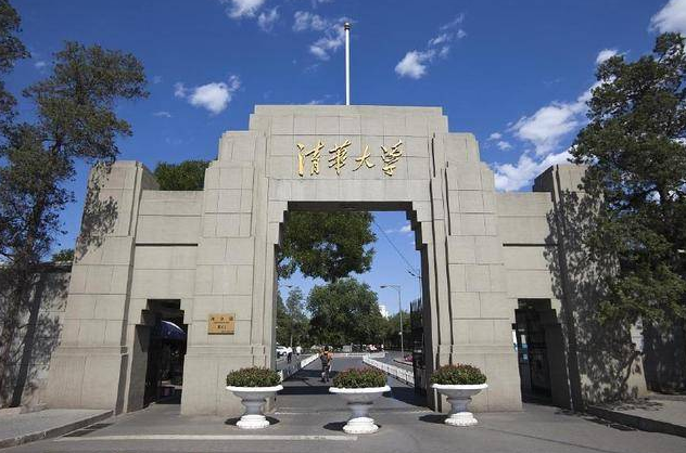 北京人比较认可的大学有哪些?北京人眼中的大学排位是怎样的 北京人比较认可的大学有哪些?北京人眼中的大学排位是怎样的