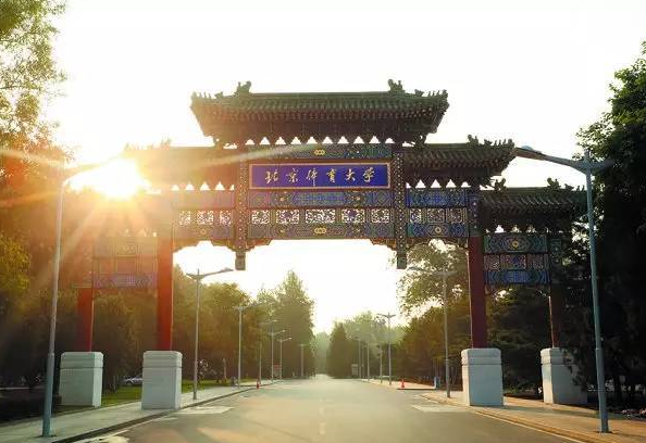 北京人比较认可的大学有哪些?北京人眼中的大学排位是怎样的 北京人比较认可的大学有哪些?北京人眼中的大学排位是怎样的