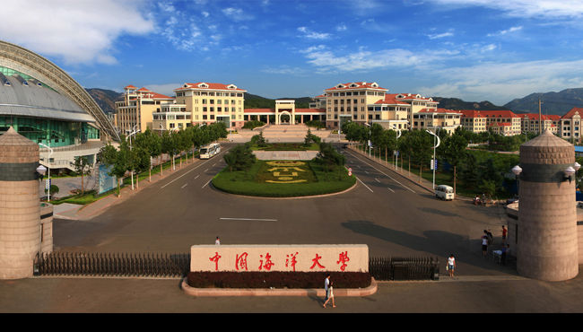 海大指的是哪所大学?海大是双一流大学吗?海大和山大哪个好 海大指的是哪所大学?海大是双一流大学吗?海大和山大哪个好