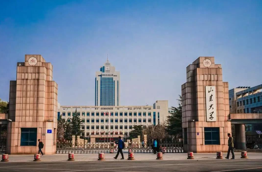 海大指的是哪所大学?海大是双一流大学吗?海大和山大哪个好 海大指的是哪所大学?海大是双一流大学吗?海大和山大哪个好