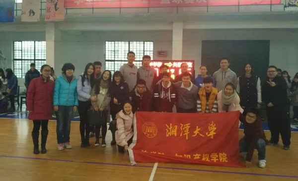 现在的湘潭大学怎么样了?为什么湘潭大学排名越来越靠后背后原因 现在的湘潭大学怎么样了?为什么湘潭大学排名越来越靠后背后原因