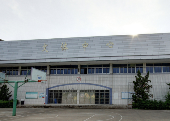 福建船政交通职业学院怎么样排名多少?特色专业?录取分数线及收费 福建船政交通职业学院怎么样排名多少?特色专业?录取分数线及收费