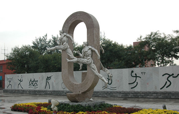 河北体育学院好吗排名第几?特色专业及就业方向如何?一年学费多少 河北体育学院好吗排名第几?特色专业及就业方向如何?一年学费多少