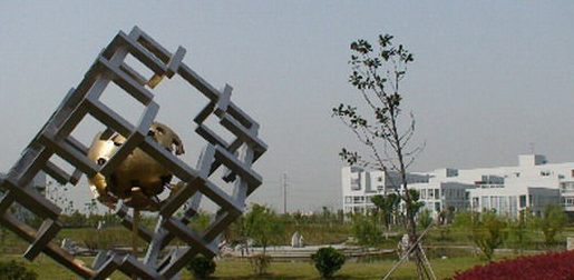 嘉兴职业技术学院怎么样属于什么学校学费贵吗?排名多少?特色专业 嘉兴职业技术学院怎么样属于什么学校学费贵吗?排名多少?特色专业