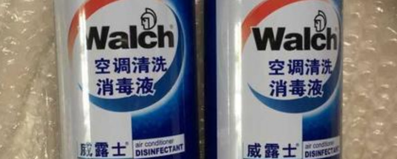 空调杀菌剂对身体有害吗