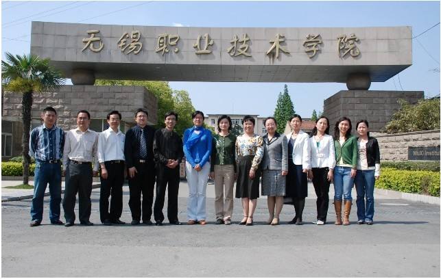 无锡职业技术学院排名多少 无锡职业技术学院排名全国第几?有哪些王牌专业?宿舍条件