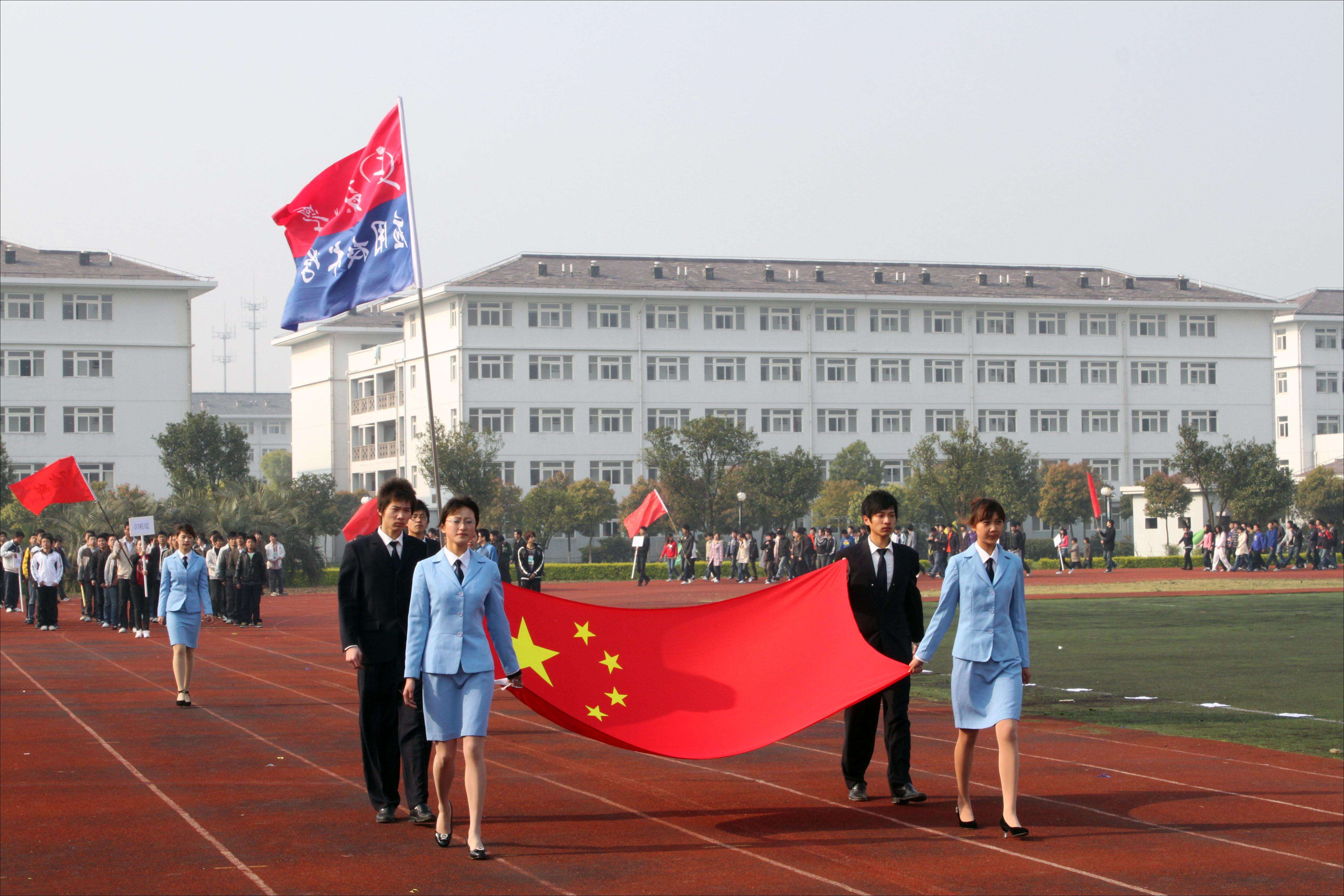 苏州大学应用技术学院怎么样是几本?全国排名第几?学费多少? 苏州大学应用技术学院怎么样是几本?全国排名第几?学费多少?