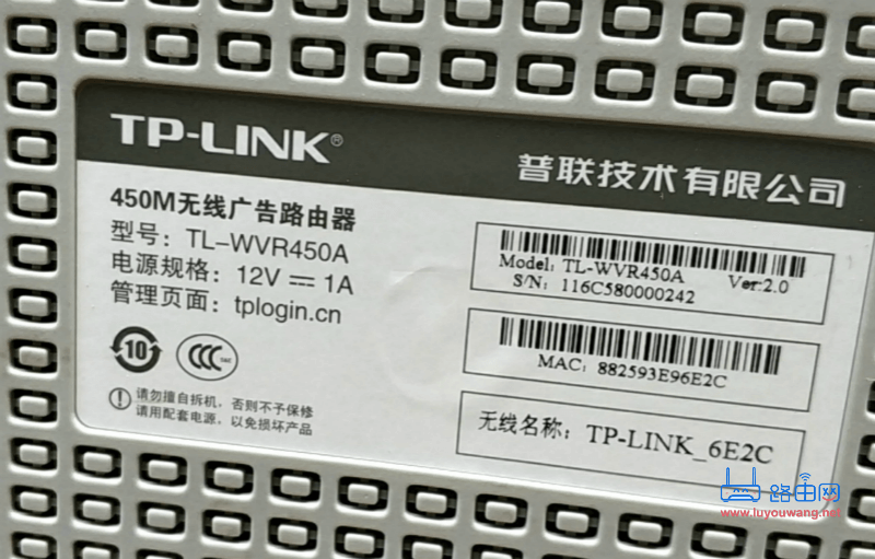 不小心按到了路由器的Reset键然后就上不了网了 不小心按到了路由器的Reset键然后就上不了网了