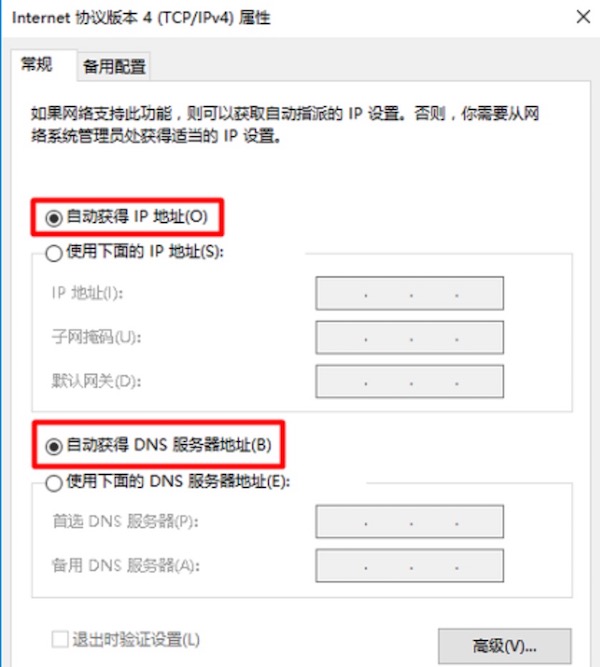melogin·cn登录官网入口 melogin·cn登录官网入口