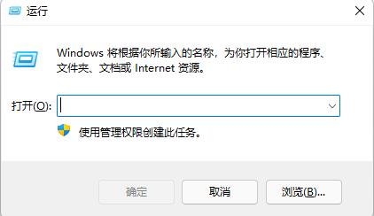 Win10打开应用商店需要新应用打开解决方法 Win10打开应用商店需要新应用打开
