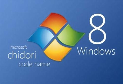 Win8系统打不开应用商店怎么办?系统之家告诉你三种解决办法 Win8系统打不开应用商店怎么办?