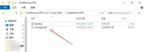 Win10误报病毒软件自动删除如何恢复 Win10误报病毒软件自动删除如何恢复