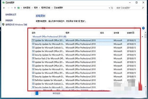 Win10系统文件夹打开闪退 Win10文件夹闪退解决办法 Win10系统文件夹打开闪退
