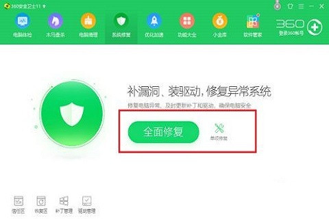 Win10系统文件夹打开闪退 Win10文件夹闪退解决办法 Win10系统文件夹打开闪退