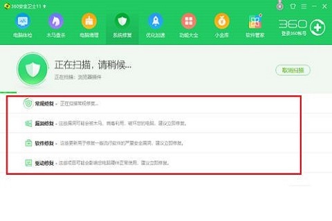 Win10系统文件夹打开闪退 Win10文件夹闪退解决办法 Win10系统文件夹打开闪退