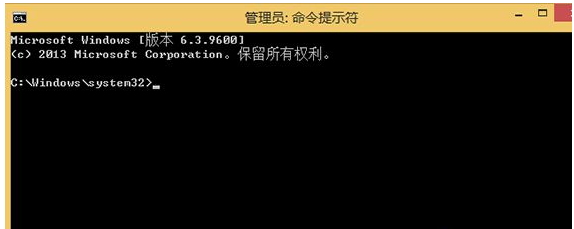 Win8激活失败显示错误代码0x8007007B怎么办? Win8激活失败显示错误代码0x8007007B怎