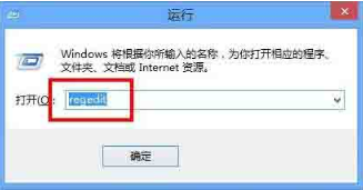 Win8系统有杂音怎么处理?Win8系统有杂音处理办法 Win8系统有杂音怎么处理