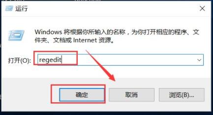 Win10搜索功能无法使用怎么办?Win10搜索功能无法使用的解决方法 Win10搜索功能无法使用怎么办?