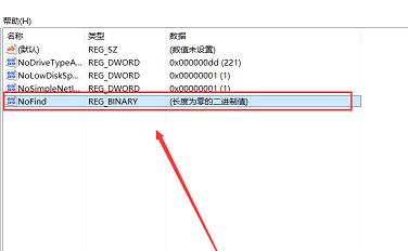 Win10搜索功能无法使用怎么办?Win10搜索功能无法使用的解决方法 Win10搜索功能无法使用怎么办?