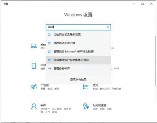 怎么删除Win10系统使用痕迹 删除Win10系统使用痕迹的方法 删除Win10系统使用痕迹的方法