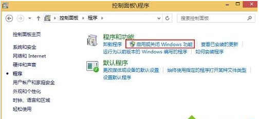 电脑系统安装失败怎样解决(系统安装失败怎么办) Win8系统安装net framework 4.6失败的