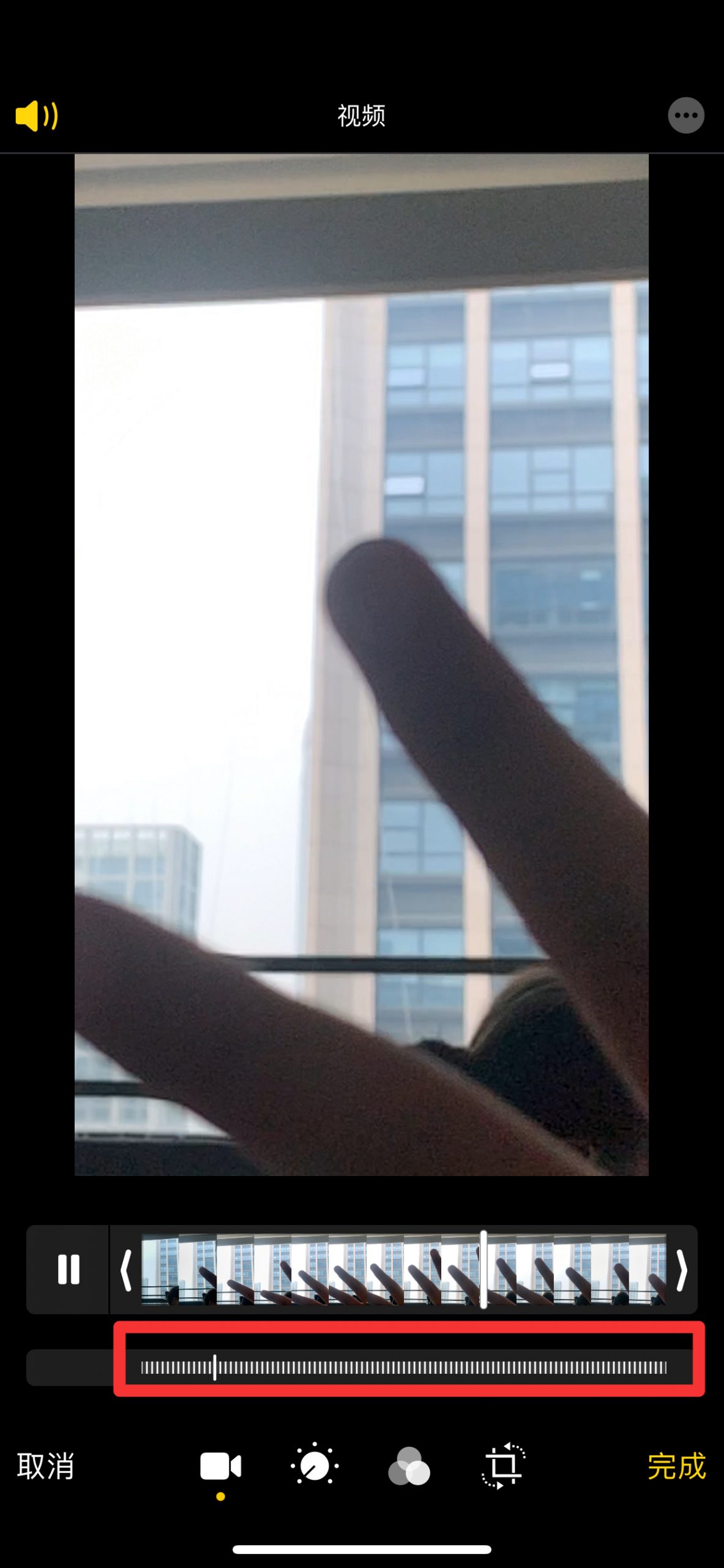 iphone慢动作视频怎么恢复正常速度 iphone慢动作视频怎么恢复正常速度