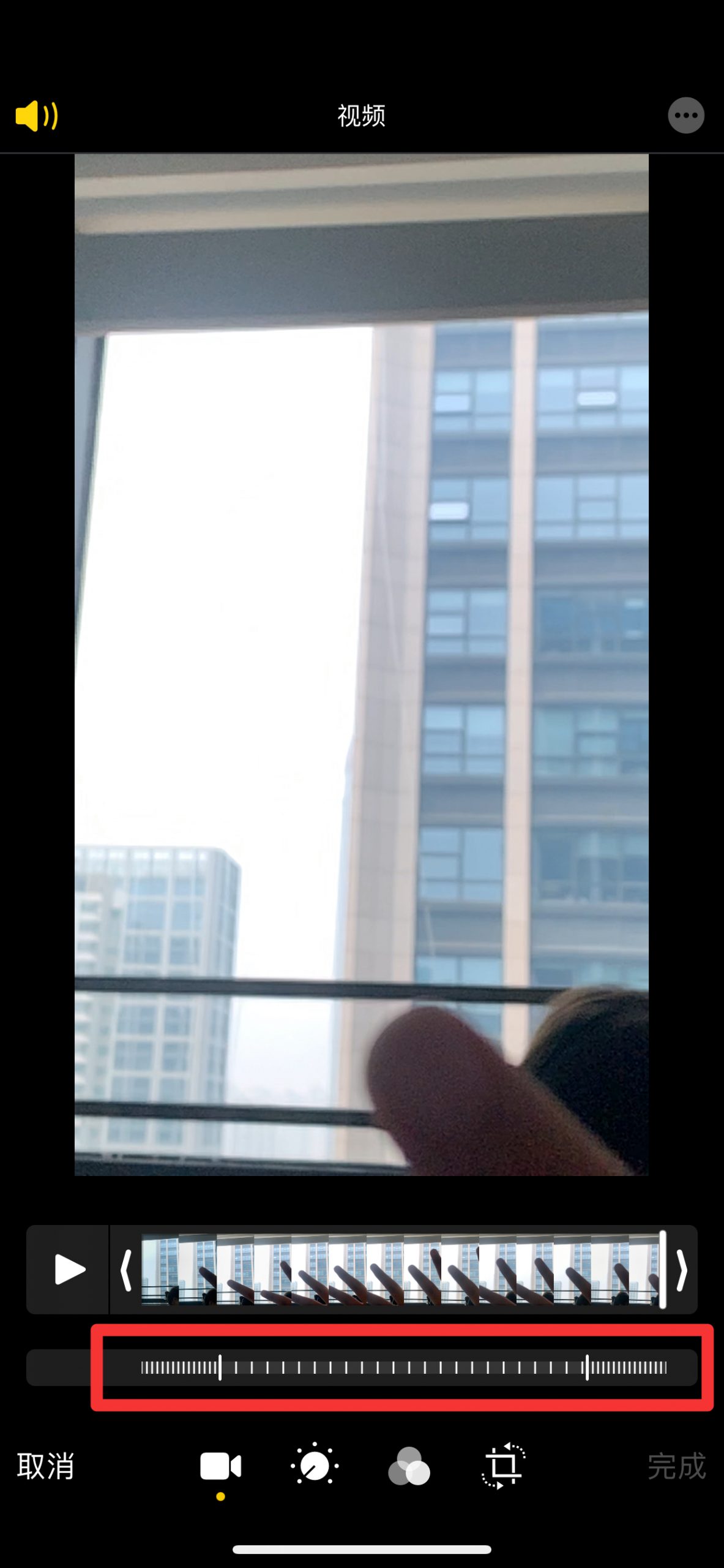 iphone慢动作视频怎么恢复正常速度 iphone慢动作视频怎么恢复正常速度
