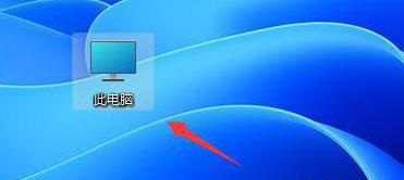 Win11软件图标怎么固定到任务栏上? Win11软件图标怎么固定到任务栏上?
