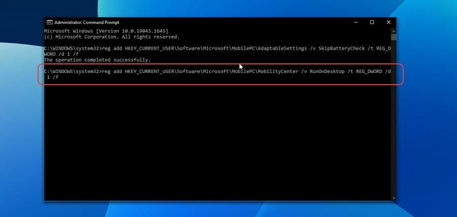 Win11怎么打开Windows移动中心? Win11怎么打开Windows移动中心