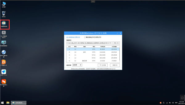 专业版Win11怎么升级企业版系统 Win11专业版升级企业版方法 专业版Win11怎么升级企业版
