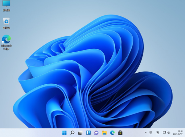 专业版Win11怎么升级企业版系统 Win11专业版升级企业版方法 专业版Win11怎么升级企业版
