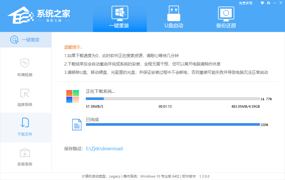 新电脑怎么安装Win11?新电脑第一次装Win11系统教程 新电脑第一次装Win11系统教程