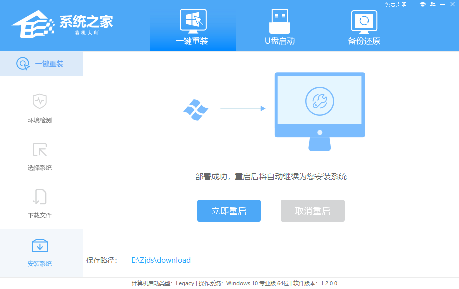 新电脑怎么安装Win11?新电脑第一次装Win11系统教程 新电脑第一次装Win11系统教程