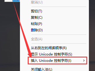 Win11透明文件夹怎么设置?Win11透明文件夹设置方法 Win11透明文件夹设置方法