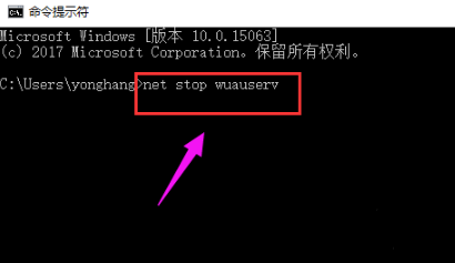 win8系统安装失败怎么办 win8系统安装失败怎么办