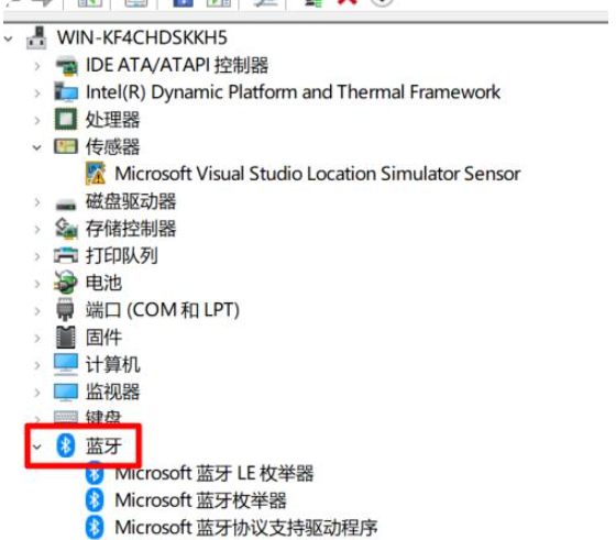 Windows10无法连接蓝牙?无法连接Win10蓝牙设备的解决方法 Windows10无法连接蓝牙