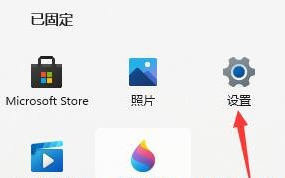 Win11宽带连接错误651怎么解决? Win11宽带连接错误651怎么解决?
