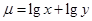 设为x,y正实数,且2x+5y=20,求的最大值。 设为x,y正实数,且2x+5y=20,求的最大值。