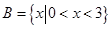 已知A={x|,x∈R},B={x||x-i|0},则AB=A.B.(1,2)C.(2,3)D.(3,4) 已知A={x|,x∈R},B={x||x-i|0},则AB=A.B.(1,2)C.(2,3)D.(3,4)