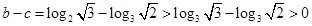 若,则的大小关系是A.B.C.D. 若,则的大小关系是A.B.C.D.
