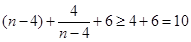 已知log(2m-4)+log(n-4)=3,则的最小值为. 已知log(2m-4)+log(n-4)=3,则的最小值为.