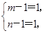 已知m、n为正整数,a>0且a≠1,且logam+loga+loga+…+loga=logam+logan,求m、n的值. 已知m、n为正整数,a>0且a≠1,且logam+loga+loga+…+loga=logam+logan,求m、n的值.
