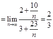 计算:=. 计算:=.
