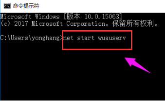 win8系统安装失败怎么办 win8系统安装失败怎么办