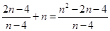 已知log(2m-4)+log(n-4)=3,则的最小值为. 已知log(2m-4)+log(n-4)=3,则的最小值为.