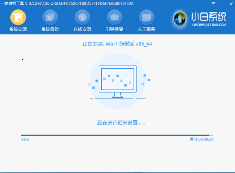 win8改win7怎么操作 win8改win7怎么操作