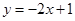 已知函数为常数).求函数的定义域;若,,求函数的值域;若函数的图像恒在直线的上方,求实数的取值范围. 已知函数为常数).求函数的定义域;若,,求函数的值域;若函数的图像恒在直线的上方,求实数的取值范围.