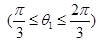 某企业有两个生产车间,分别位于边长是的等边三角形的顶点处,现要在边上的点建一仓库,某工人每天用叉车将生产原料从仓库运往车间,同时将成品运回仓库.已知叉车 某企业有两个生产车间,分别位于边长是的等边三角形的顶点处,现要在边上的点建一仓库,某工人每天用叉车将生产原料从仓库运往车间,同时将成品运回仓库.已知叉车