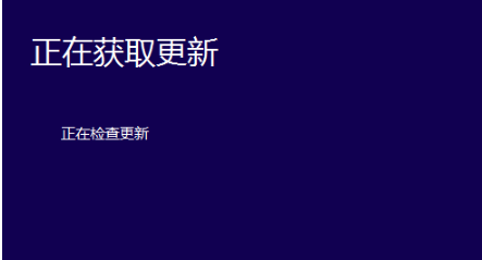 win8系统安装失败怎么办 win8系统安装失败怎么办